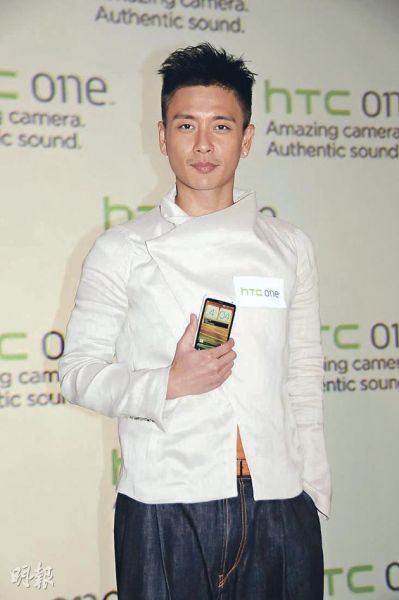 黃宗澤每天與胡杏兒短信傳情 不擔心私照外泄