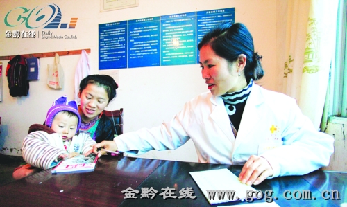 李春燕:天使在“第九世界”(組圖)