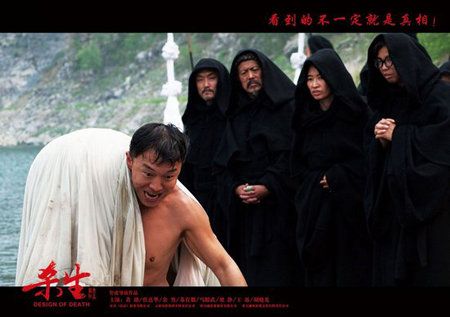 �����������ؑ��ɸ�����݋ �S��������ˮ������