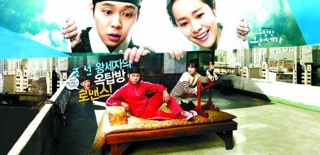 重慶妹在首爾當(dāng)群演 揭秘?zé)衢T(mén)韓劇拍攝實(shí)況