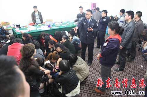 �P�ﾯ���v���ɂ�ـ���C�c ץ�@��ـ�ˆT41��