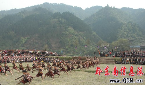 ��ƽ��կ����ˤ�ӹ� ����8�f�����οͣ��D��