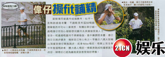 �������ܲ��� ���������ˎ�{����������(�D)