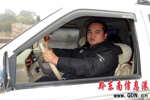 侗家小伙吳成兵:真誠與善良贏得好口碑