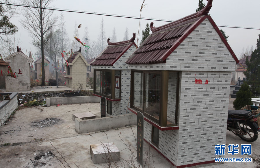 江蘇如東現另類墳墓 遠看似豪華別墅