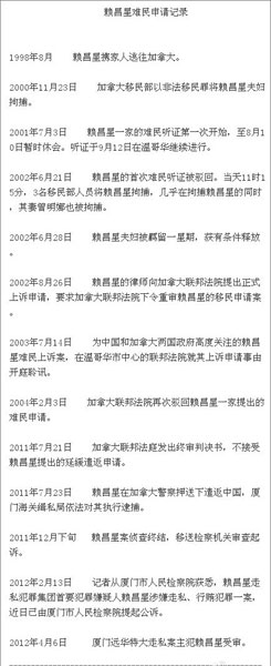 �Y���} �c���鿴��D