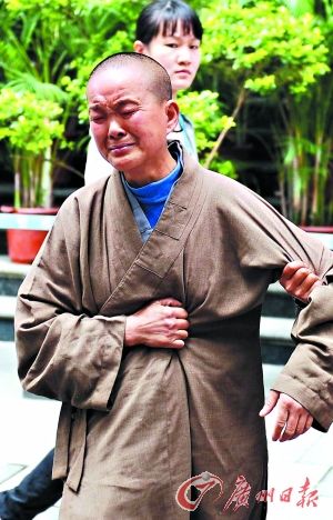 �������ĸ�H���������Ěq�r�ѳ��ҡ�ӛ������ꖔz