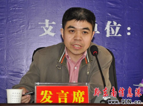 �_���h�ɹ��e�k�׌������Ļ��߶�Փ��(�M�D)