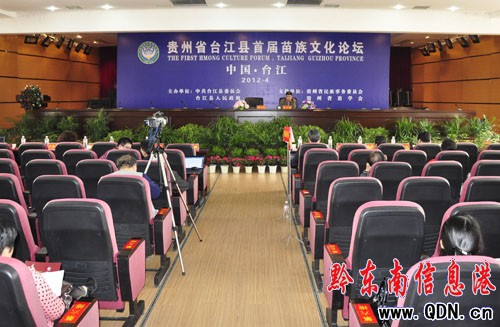 �_���h�ɹ��e�k�׌������Ļ��߶�Փ��(�M�D)