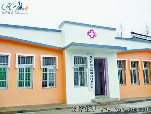 �l���I�ĸ� Ⱥ������ˮƽ�������(�M�D)