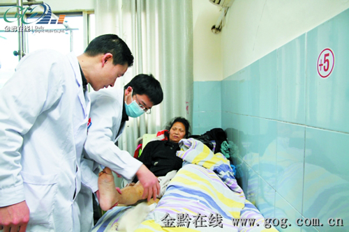 �l���I�ĸ� Ⱥ������ˮƽ�������(�M�D)