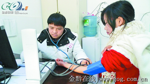 �l���I�ĸ� Ⱥ������ˮƽ�������(�M�D)