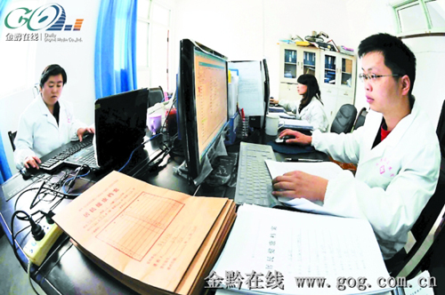 衛(wèi)生事業(yè)改革 群眾健康水平不斷提高(組圖)