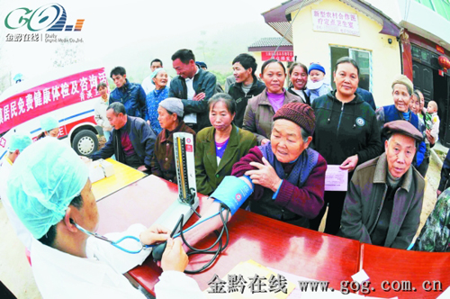 衛生事業改革 群眾健康水平不斷提高(組圖)