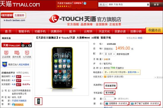 ��؈�̳��_ʼ�A����һ���������֙C