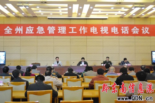 ǭ�|���ݑ�(y��ng)�����������ҕ�Ԓ���h���_