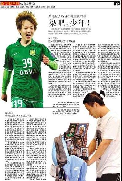 �������ǰl�ͱ��Q���l�Y�� ��Сؐ����ꐝ�