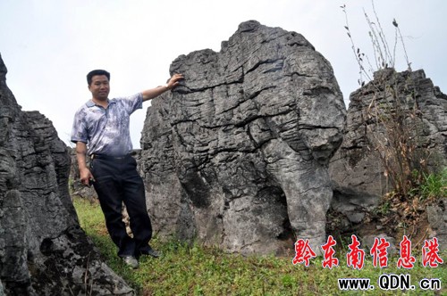 �Sƽ�������l�F��ǧ�����ͪ���ʯ�֣��M�D��