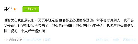 �O���ؑ��c���W���x��:����؟�e�� ���Ő���