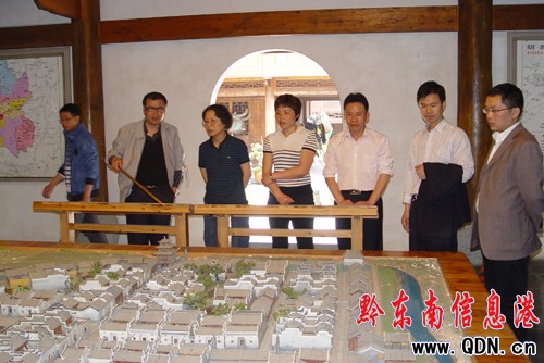 貴州省文化廳副廳長許明到隆里古城調研