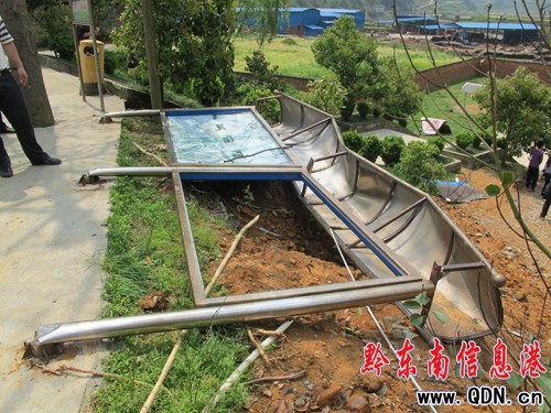 �����L(f��ng)�y��������u����ƽ���կ��1С�r(sh��)