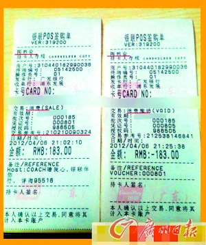 ���^���M183Ԫ ���1��󾹱��~��ˢ��544Ԫ