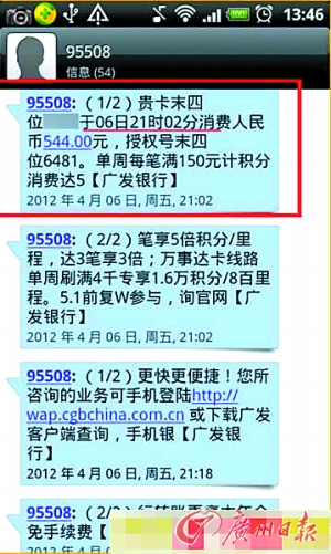 ���^���M183Ԫ ���1��󾹱��~��ˢ��544Ԫ