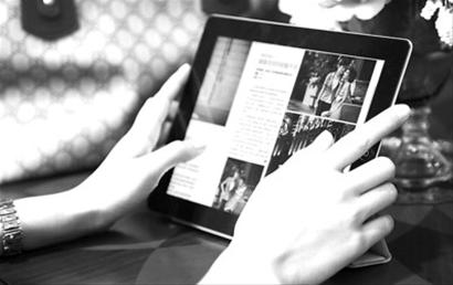 涉嫌操作電子書價格 蘋果公司遭訴(圖)