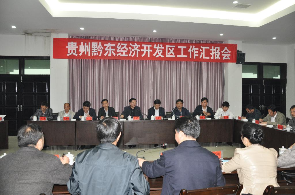 ���L���w�S��ǭ�|��(j��ng)���_�l(f��)�^(q��)�{(di��o)�� ���D��