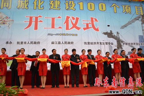 �P��ͬ�ǻ����O(sh��)100��(g��)�(xi��ng)Ŀ�_���xʽ�e�У��D��