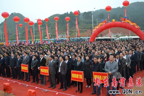 �P��ͬ�ǻ����O100���Ŀ�_���xʽ�e�У��D��