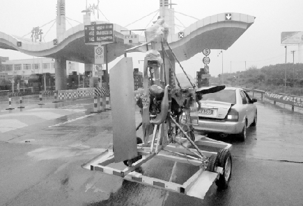 �㽭�ھ�04��15��Ӎ4��13�����磬���ٽ�������֧���С���ڜ����������ݖ|���Mվ����ڡ�