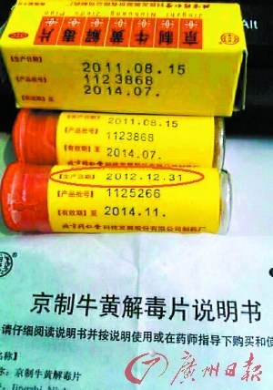 �����I������Խˎ�� ˎ�S�Q����ӡˢ�e�`