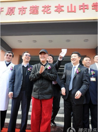 �w��ɽĸУ��������ɽ�ЌW(xu��)�� �����Ͻ��괺��