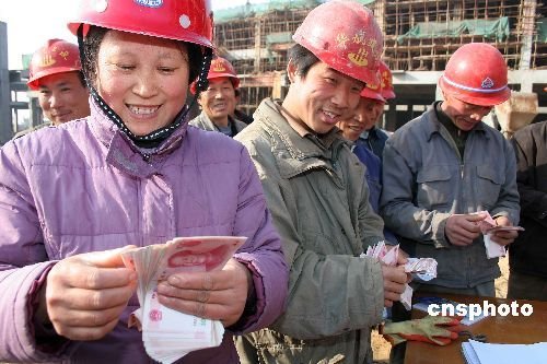 һ�����Ї����l�����֧�������������AGDP