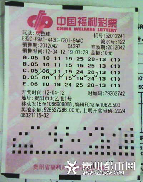 �pɫ��042�ڴ󪄾��� �F�ݲ���@8ע���Ȫ�