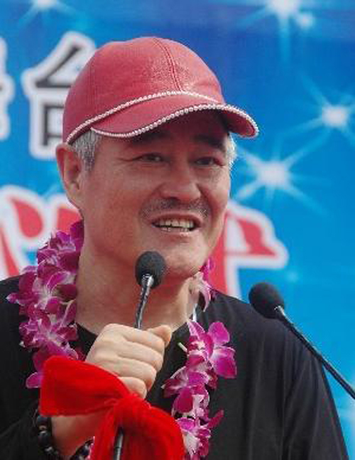 �����w��ɽ��������һ���·� ����Բ����