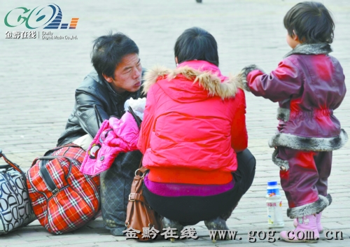 �����������L�� �����ˡ��������������D��