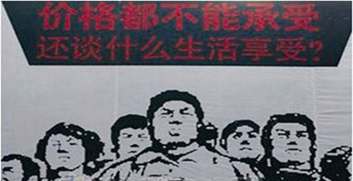 �������  �_�l(f��)�̌�(sh��)��̫�ӵ��ˣ��D��