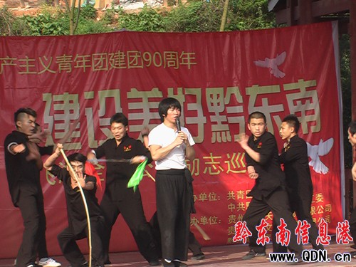 ���w��һ�Ё�����ƽ���l(xi��ng)����(l��)־���v���D��