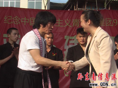 ���w��һ�Ё�����ƽ���l(xi��ng)����(l��)־���v���D��