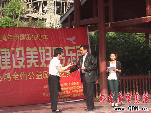 ���w��һ�Ё�����ƽ���l(xi��ng)����(l��)־���v���D��