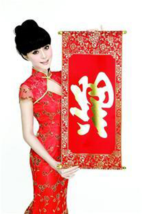 �o���Ǵ� ԭ�����ȶŸ�߀æ��(�M�D)