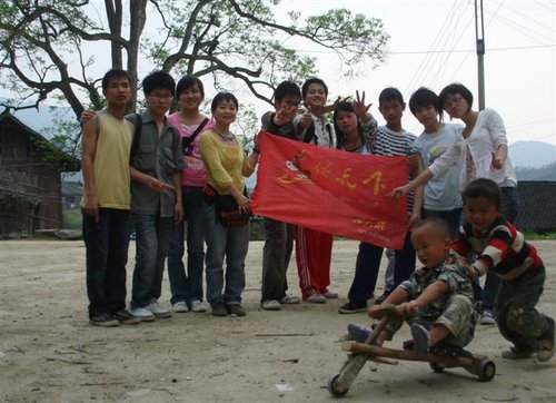 ����ǭ�|��