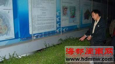 李祥友辨認現場