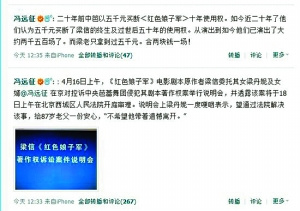 5000Ԫ�I�ࡰ����܊�����?�T�h�����������Q��ƽ