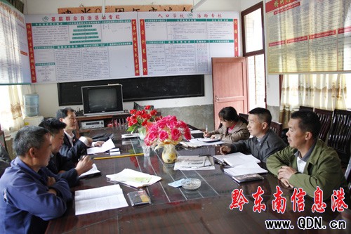 �\���h����Ժ�v��ɲ���λ�_չ����