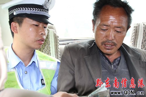 逃出傳銷組織 身無分文徒步高速4天4夜!(圖)