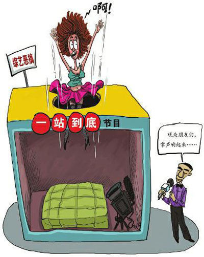 ���� ������