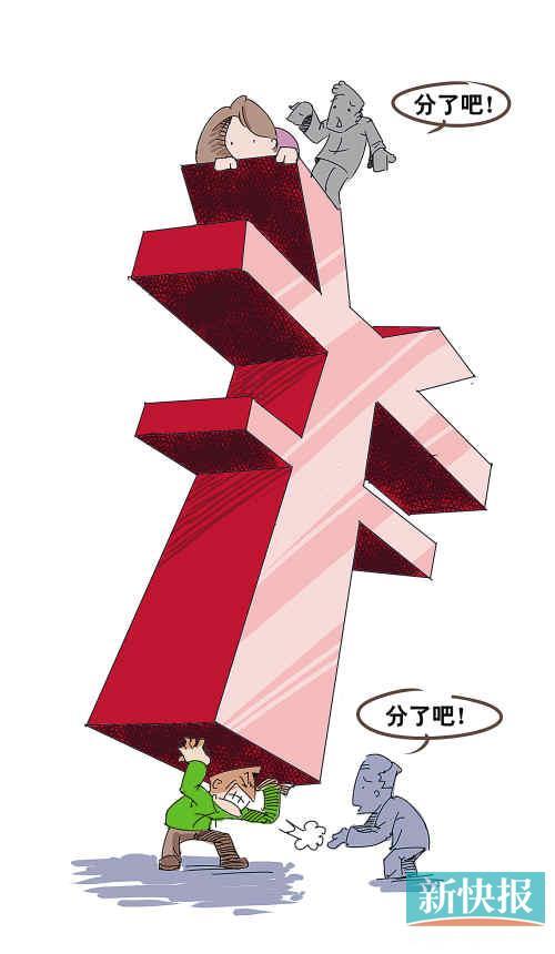 無房無禮金父母嘆嫁女虧大 不同年代費(fèi)用一覽